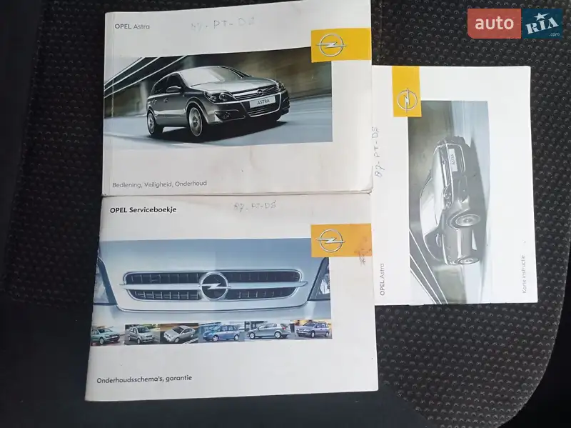 Универсал Opel Astra 2004 в Луцке документ