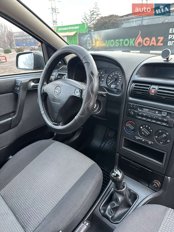 Седан Opel Astra 2003 в Кривом Роге