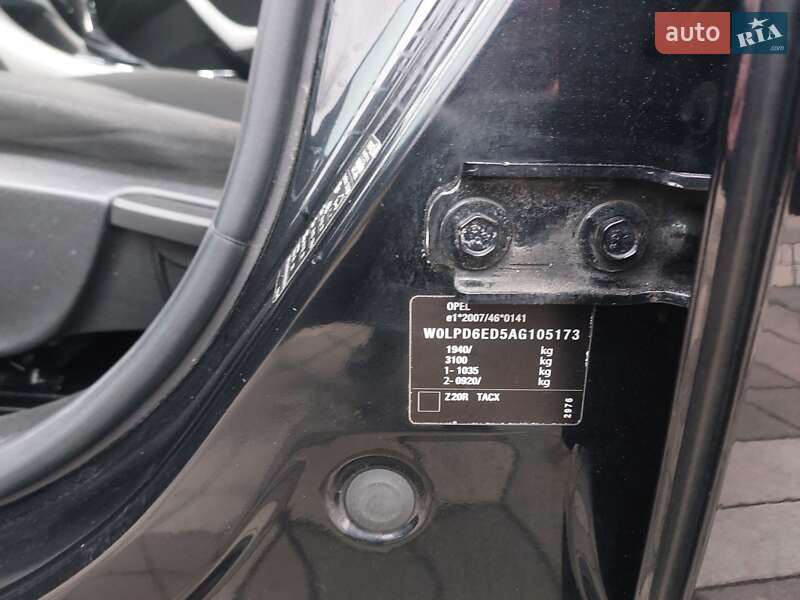 Хэтчбек Opel Astra 2010 в Белой Церкви