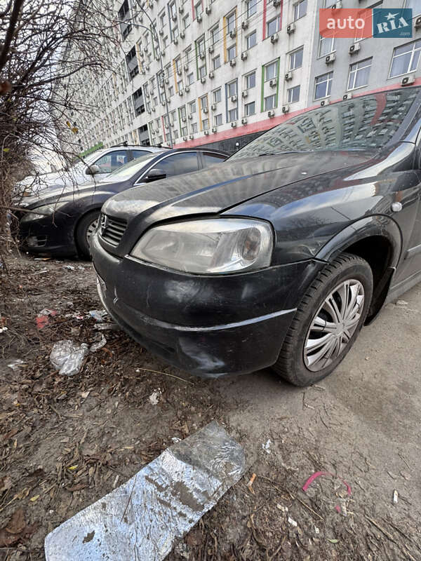 Седан Opel Astra 2007 в Киеве