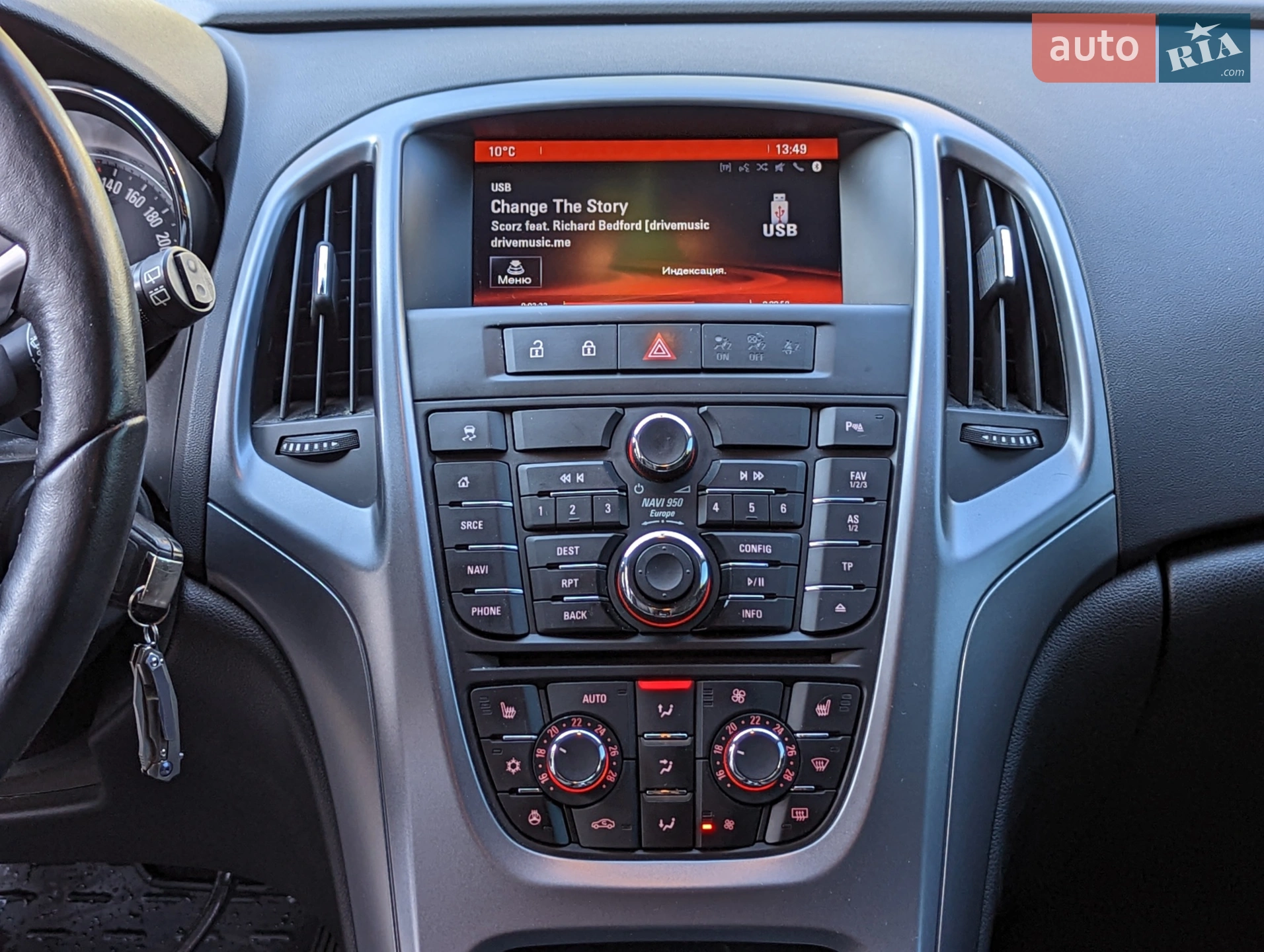 2014 Opel Astra - мініатюра 14