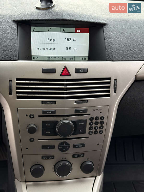 Универсал Opel Astra 2007 в Золотоноше фото 20 Универсал Opel Astra 2007 в Золотоноше