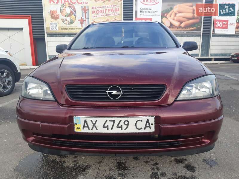 Седан Opel Astra 2009 в Харькове