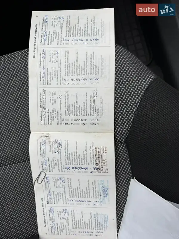 Універсал Opel Astra 2010 в Ніжині документ