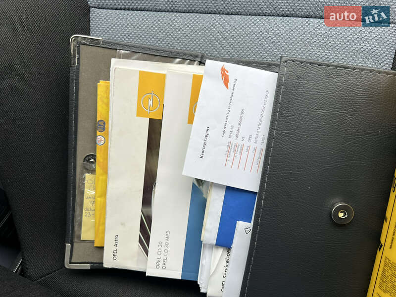Універсал Opel Astra 2005 в Луцьку фото 21 Універсал Opel Astra 2005 в Луцьку