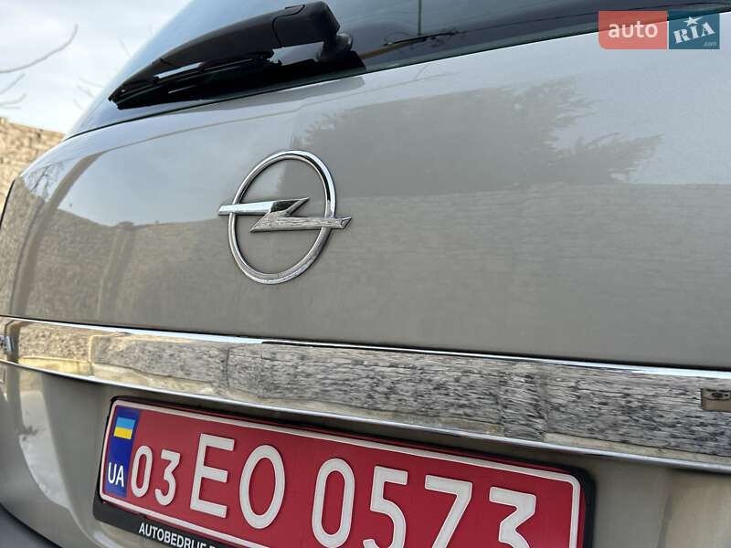 Універсал Opel Astra 2005 в Рівному фото 24 Універсал Opel Astra 2005 в Рівному