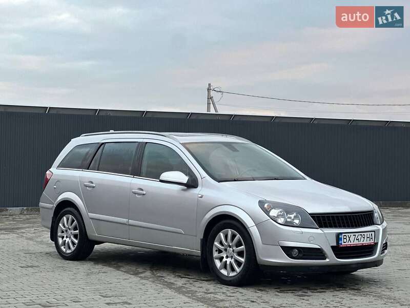 2005 Opel Astra, VIN W0L0AHL3552119913:plate — фото 1 (autoria)