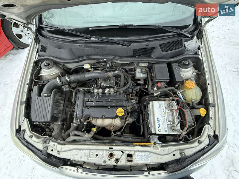 Седан Opel Astra 2008 в Кременчуге