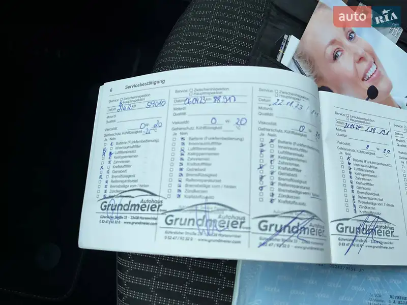 Универсал Opel Astra 2020 в Киеве документ 7 фото Универсал Opel Astra 2020 в Киеве документ