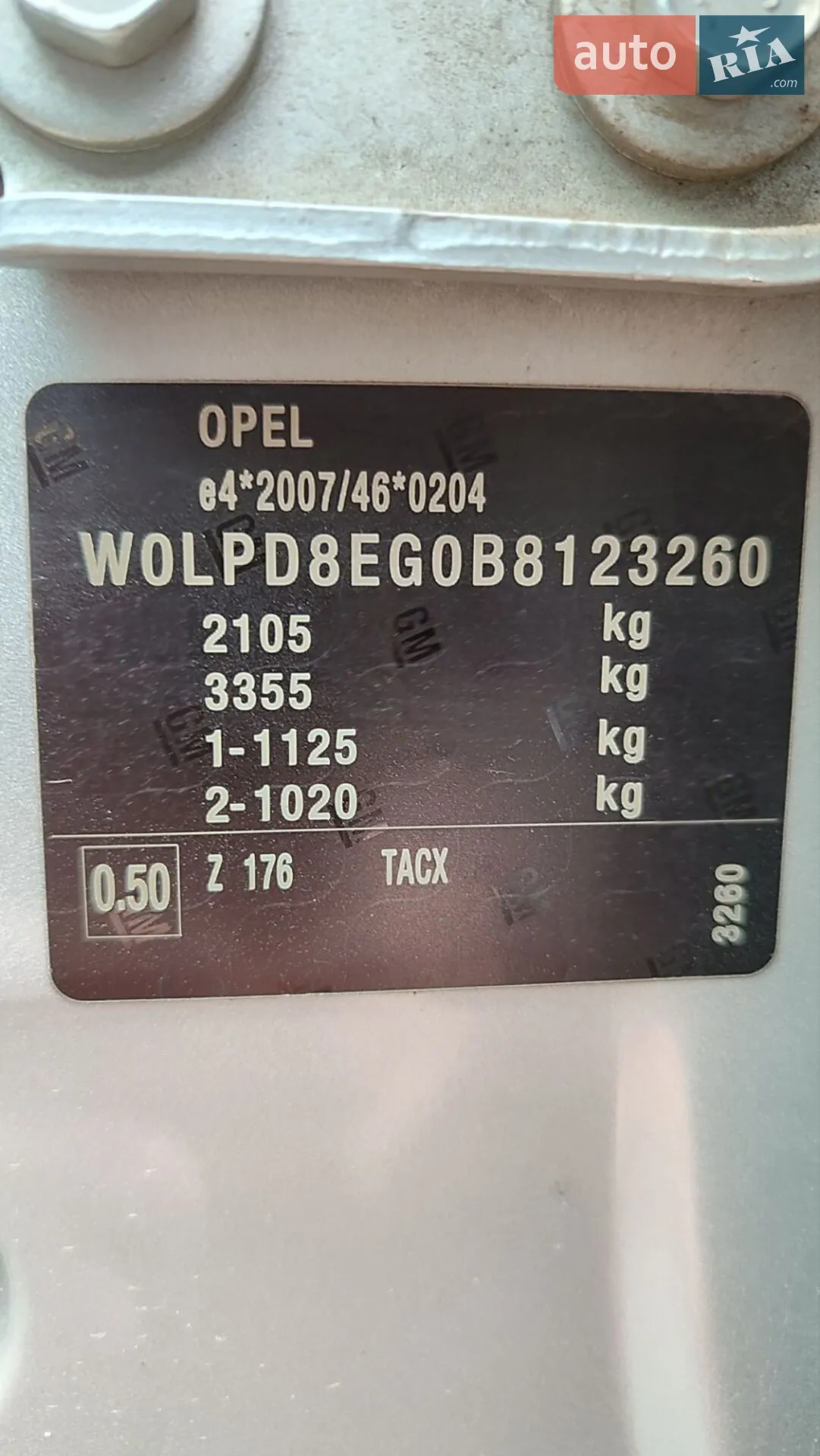 2011 Opel Astra - мініатюра 16