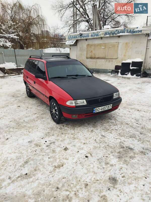Универсал Opel Astra 1996 в Тернополе