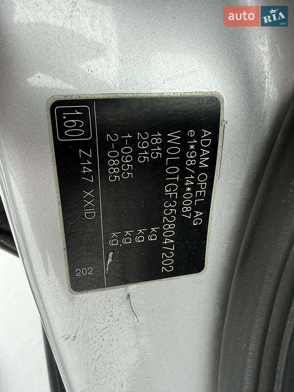 Универсал Opel Astra 2001 в Кременце