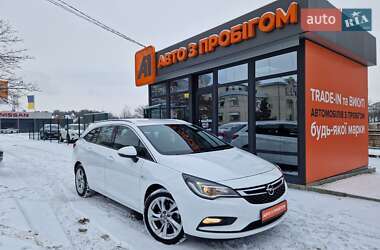 Универсал Opel Astra 2019 в Кропивницком