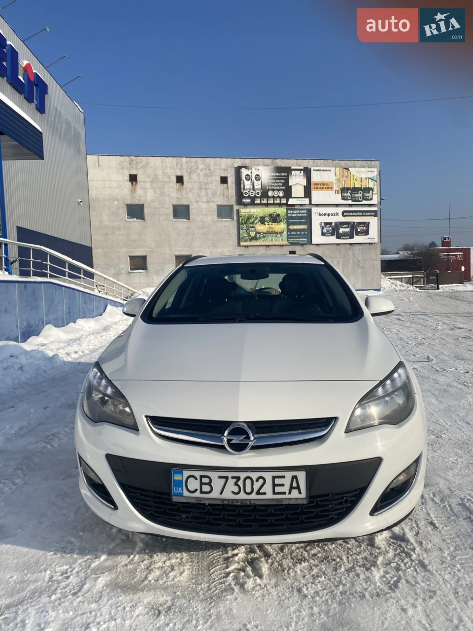 2011 Opel Astra - мініатюра 16