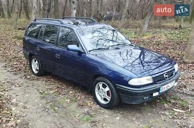 Універсал Opel Astra 1997 в Кам'янець-Подільському