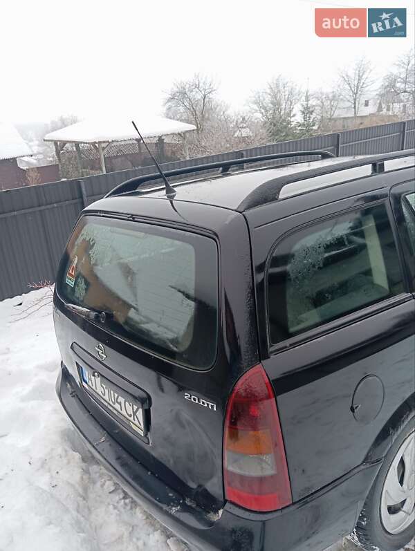 Универсал Opel Astra 2003 в Ивано-Франковске фото 2 Универсал Opel Astra 2003 в Ивано-Франковске