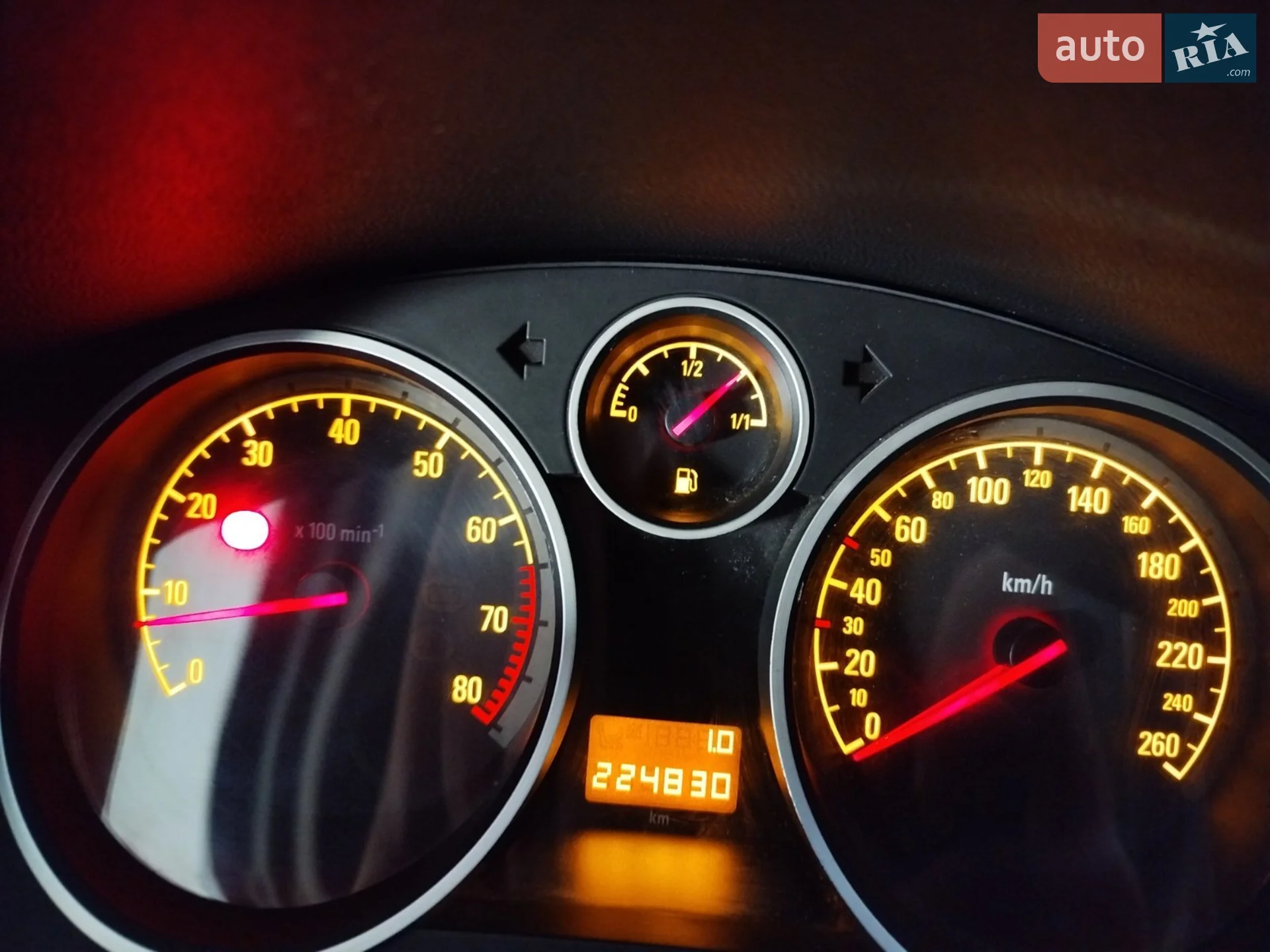 Opel Astra 2005 VIN W0L0AHL3552109268 фото оголошення 2 з 5