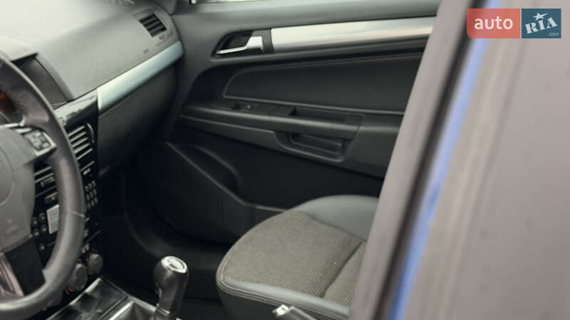 Универсал Opel Astra 2008 в Запорожье фото 23 Универсал Opel Astra 2008 в Запорожье