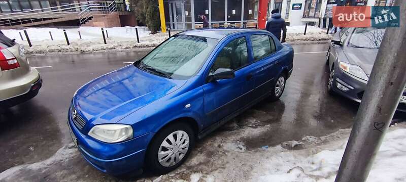 Седан Opel Astra 2007 в Ивано-Франковске фото 6 Седан Opel Astra 2007 в Ивано-Франковске