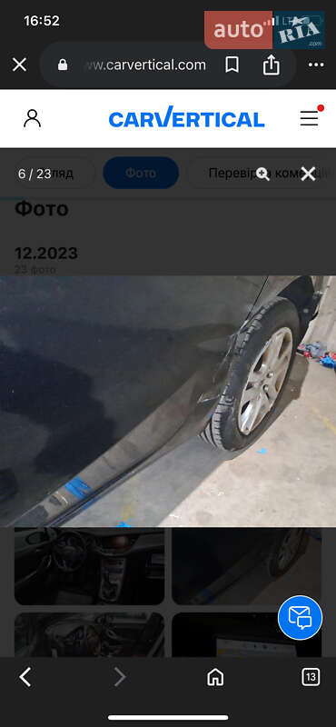 Универсал Opel Astra 2017 в Хмельнике