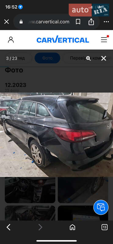 Универсал Opel Astra 2017 в Хмельнике