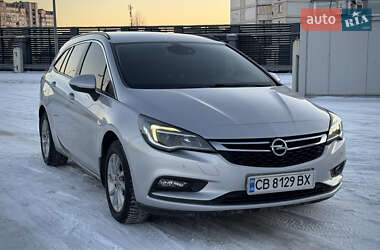 Універсал Opel Astra 2018 в Києві