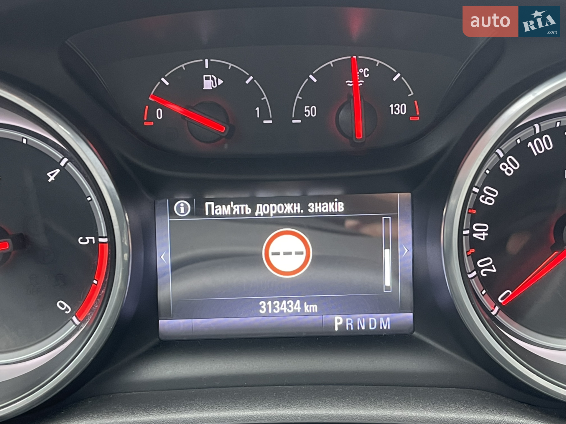2017 Opel Astra - мініатюра 28