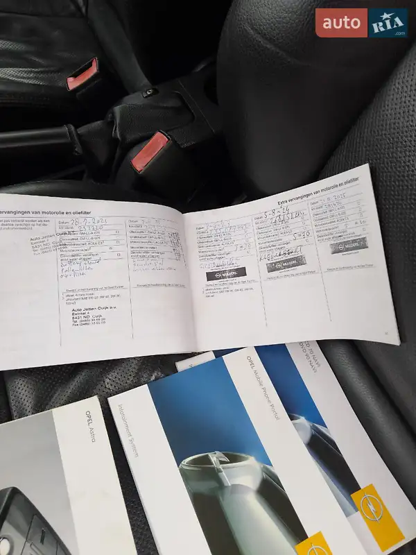 Универсал Opel Astra 2008 в Луцке документ