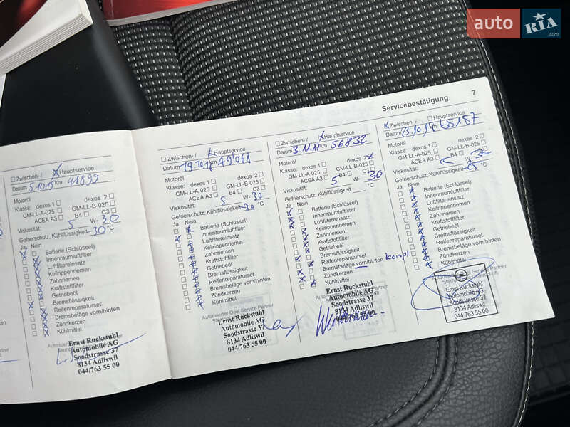 Универсал Opel Astra 2011 в Луцке фото 158 Универсал Opel Astra 2011 в Луцке