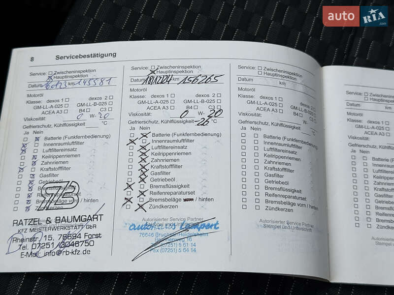 Универсал Opel Astra 2017 в Стрые фото 3 Универсал Opel Astra 2017 в Стрые