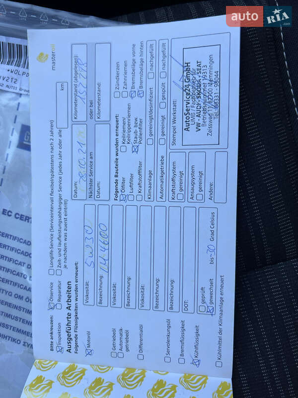 Хэтчбек Opel Astra 2010 в Ровно