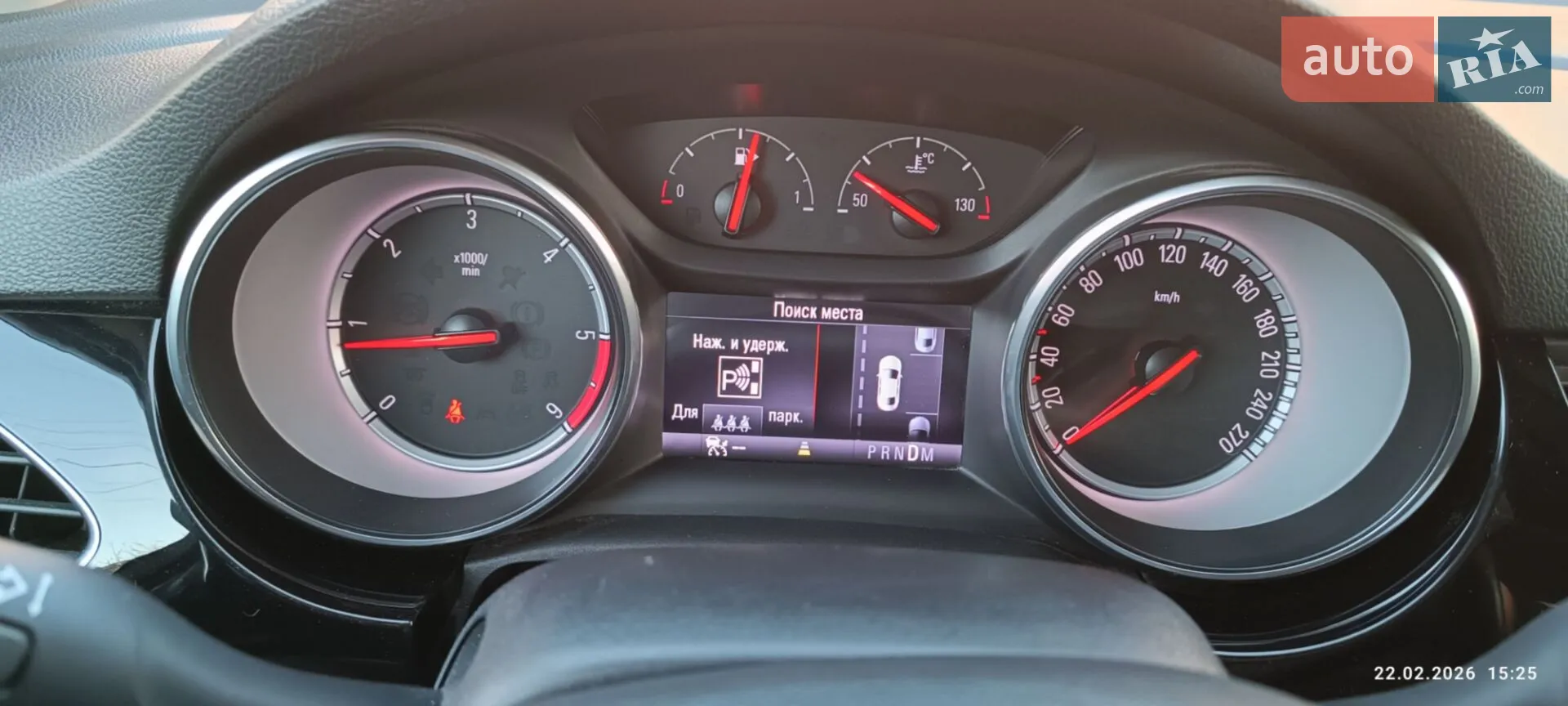 2017 Opel Astra - мініатюра 37