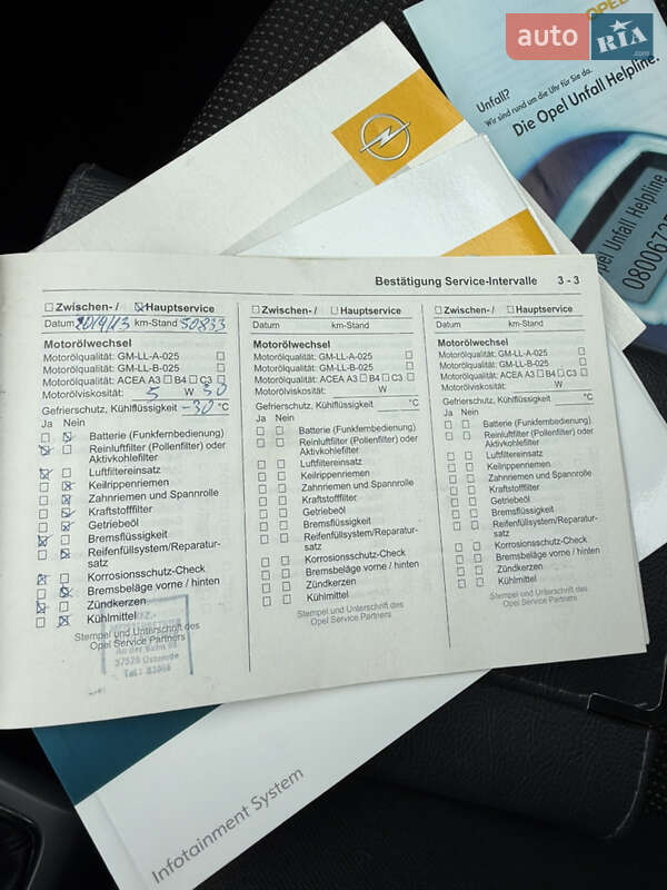 Хэтчбек Opel Astra 2009 в Луцке фото 183 Хэтчбек Opel Astra 2009 в Луцке