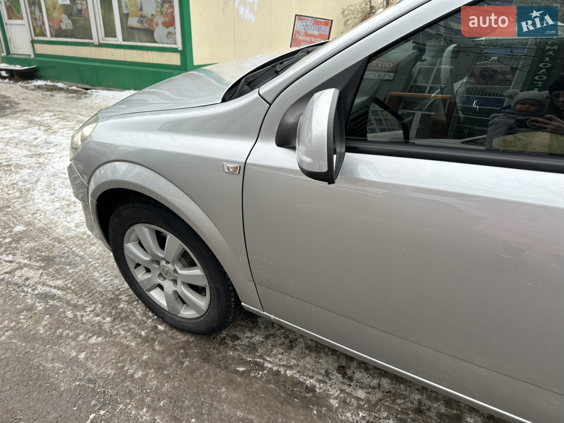 2011 Opel Astra - мініатюра 16
