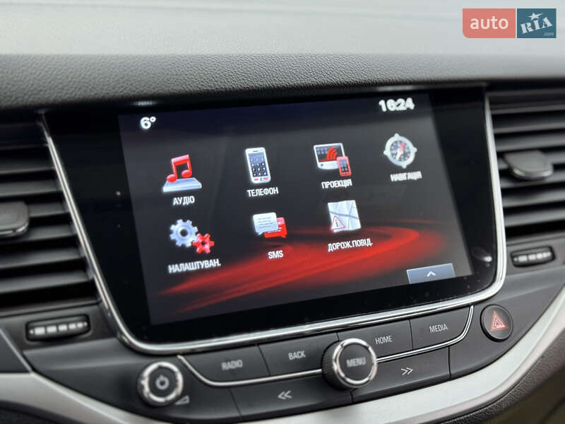 Универсал Opel Astra 2018 в Ивано-Франковске