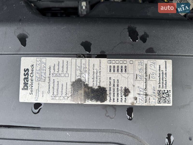 Универсал Opel Astra 2018 в Ивано-Франковске