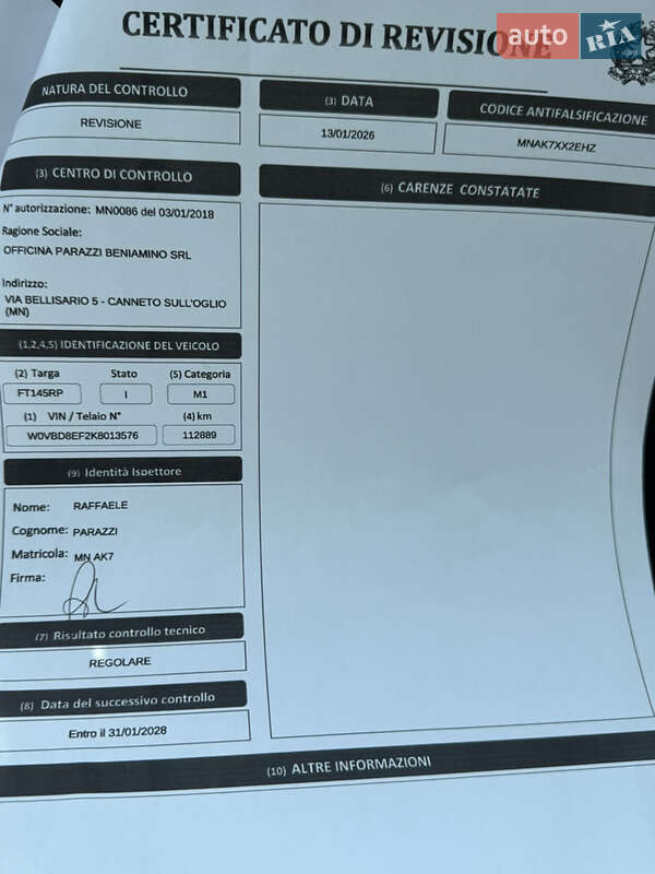 Универсал Opel Astra 2018 в Хмельницком