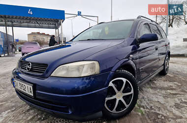 Хэтчбек Opel Astra 1999 в Сумах