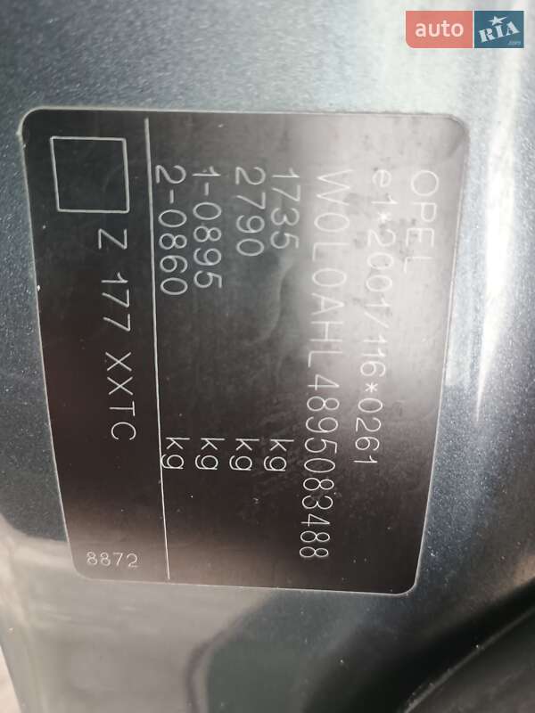 Хэтчбек Opel Astra 2009 в Харькове