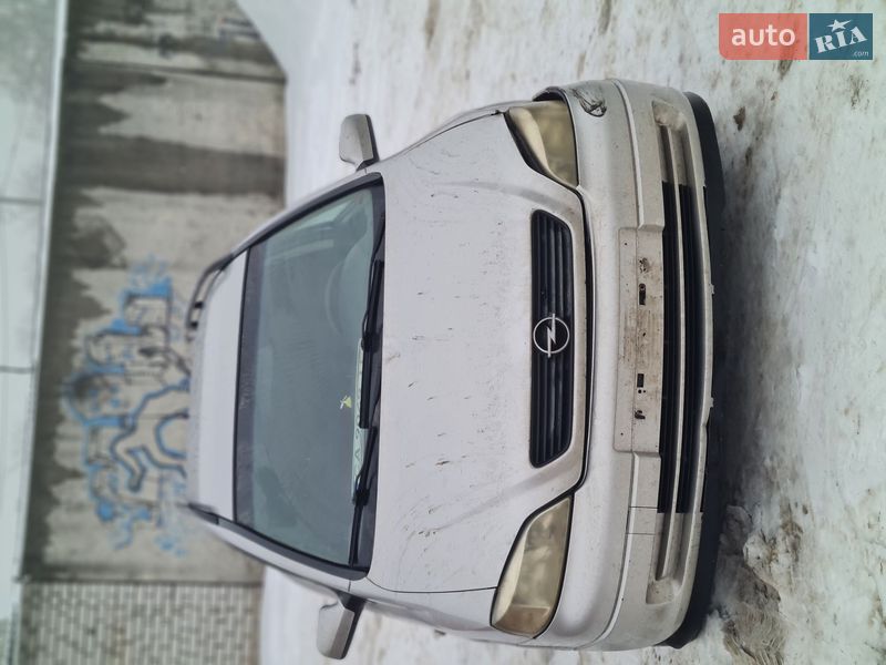 Універсал Opel Astra 1999 в Черкасах