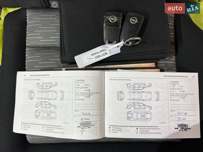 Универсал Opel Astra 2014 в Ивано-Франковске