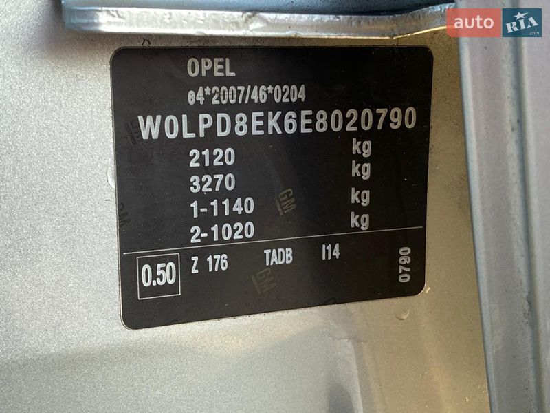 Универсал Opel Astra 2013 в Тернополе