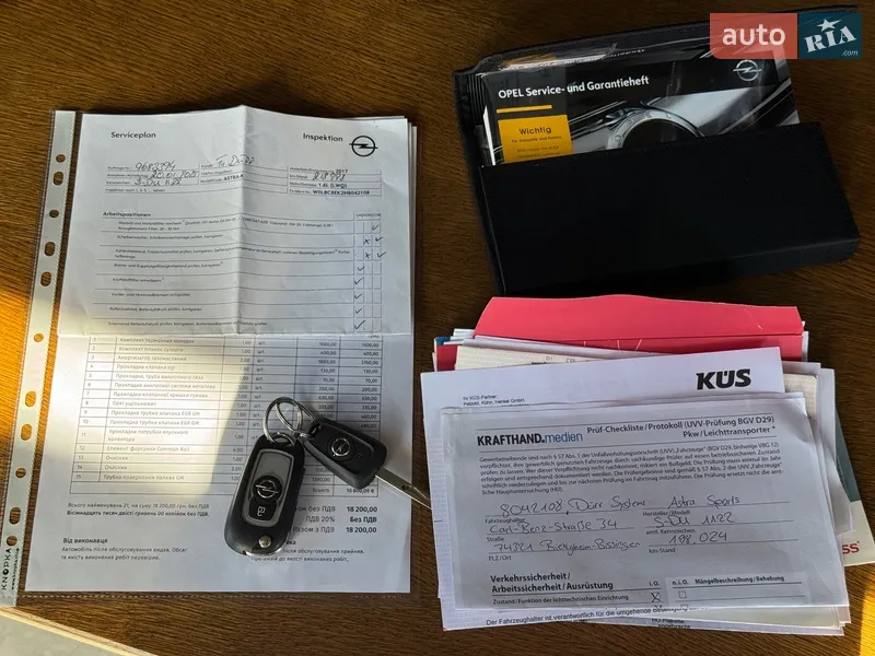 Універсал Opel Astra 2017 в Луцьку документ