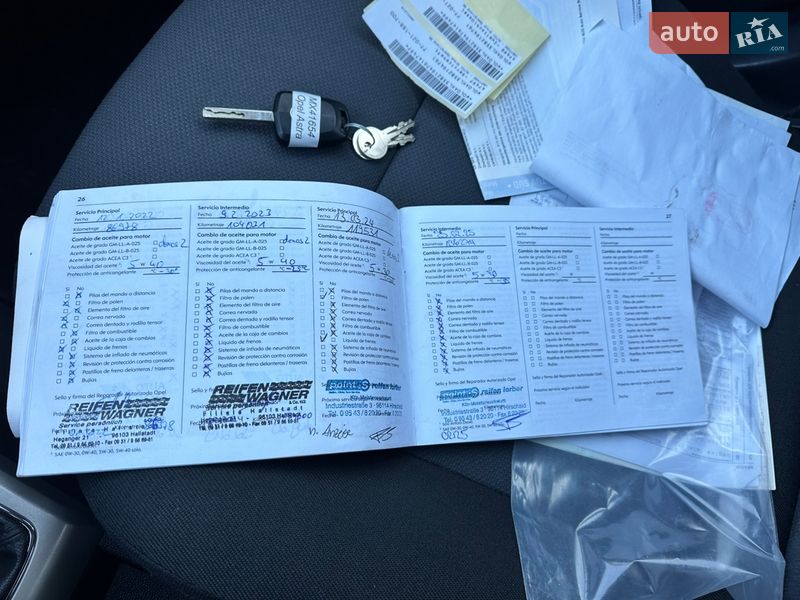 Универсал Opel Astra 2008 в Виннице