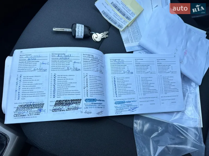 Универсал Opel Astra 2008 в Виннице документ