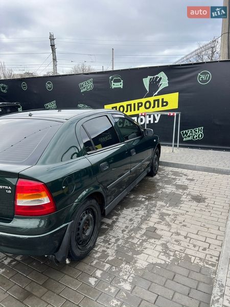 Хэтчбек Opel Astra 2004 в Кременчуге