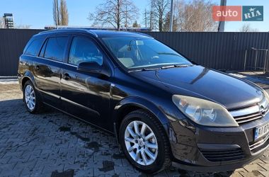 Універсал Opel Astra 2005 в Києві