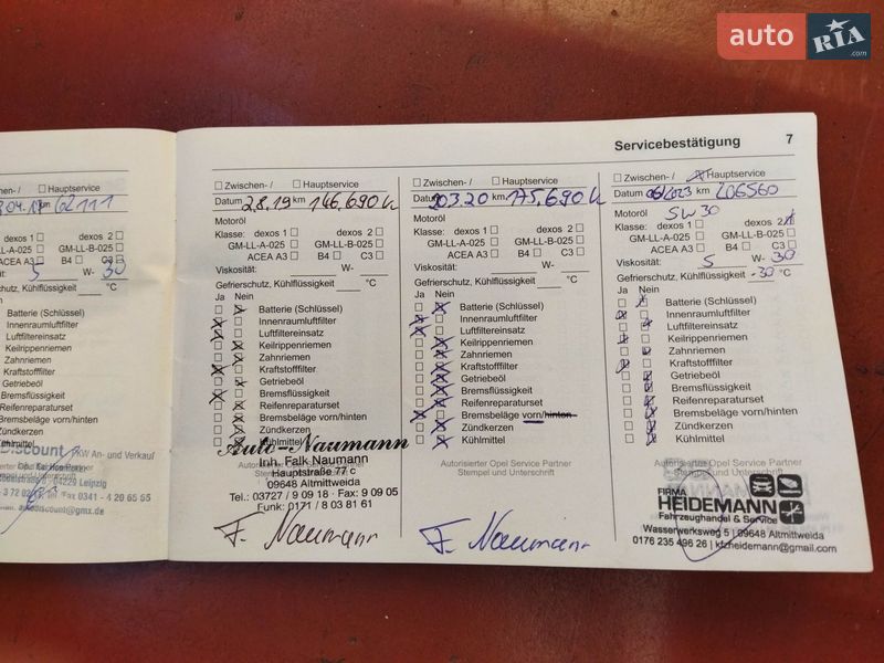 Універсал Opel Astra 2011 в Києві фото 38 Універсал Opel Astra 2011 в Києві