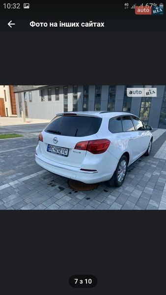 Універсал Opel Astra 2014 в Золочеві