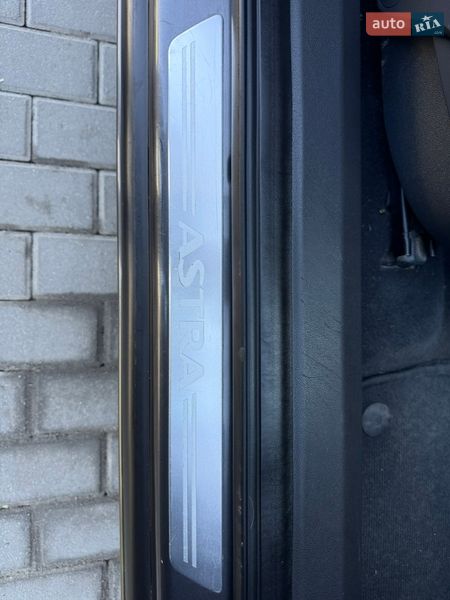 Універсал Opel Astra 2009 в Білій Церкві